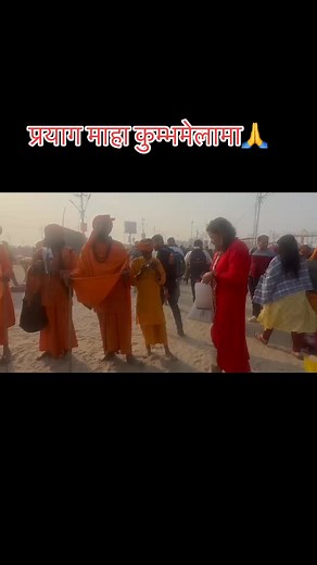 Sudha Kumar on Reels