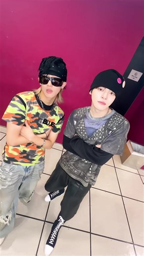 Freak Alarm: The Thrilling Release with Woojin