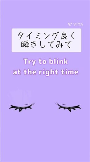 瞬きで色出るやつ#shorts #イラスト #鬼滅の刃