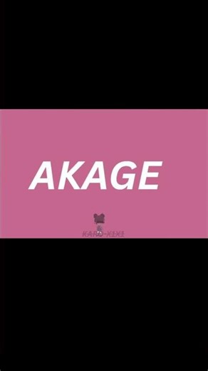 Akage 赤毛 #gacha #gachalife #originalcharacter #animationmeme