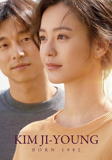 Kim Ji-young, Born 1982 - watch streaming online