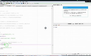 运行包含 else 的 try...except结构_哔哩哔哩_bilibili