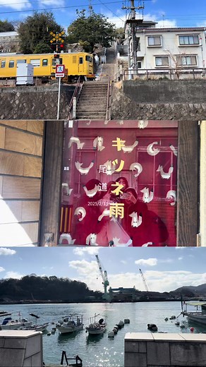 尾道の美しい景色を堪能！7000円で宿泊