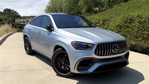 Mercedes AMG GLE63 S coupe new features full breakdown