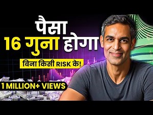 Interactive Finance Q&A With @warikoo | Investment Planning & Strategies for 2025 | Finance Ques