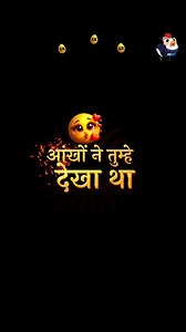 3.9K views · 78 reactions | check link in bio use promocode: GRAB11 and get bonus 螺 #lovequotes #hindiquotes #hindishayari #shayarilover #shayari | Kamran Ahmad Grd | Facebook