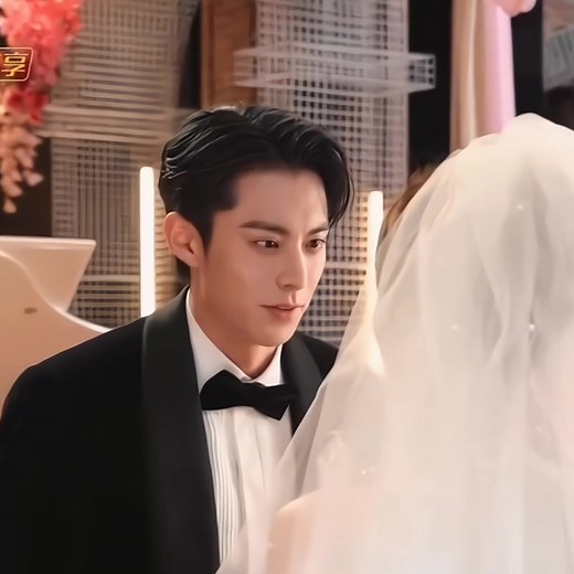 Dylan Wang and Shen Yue Romantic Wedding Scene in Chinese Drama