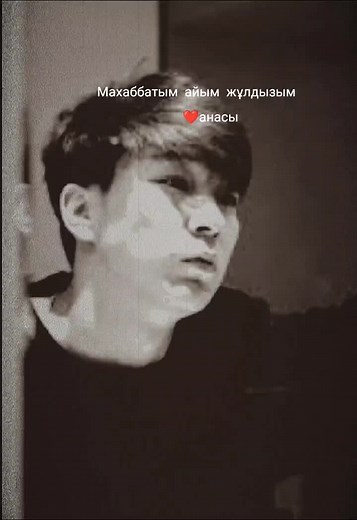 akimmich_fan on TikTok