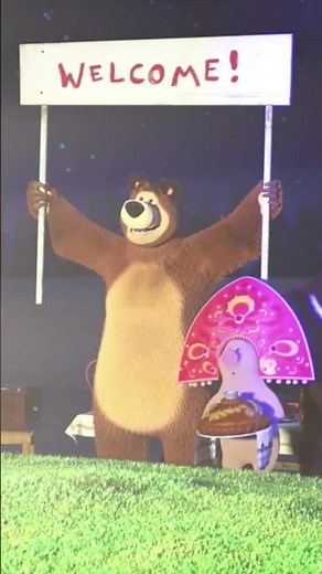 Welcome, aliens! 👽👋 #WhereDiditGoat #MashaAndTheBear #Shorts #cartoonforkids #kids