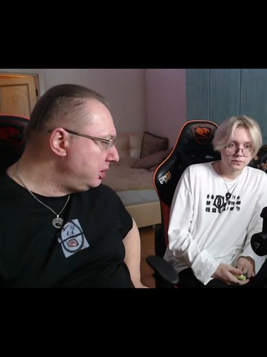 Ширина твича on TikTok