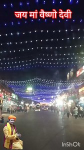 1.1M views · 10K reactions | Hotel Madhuban Katra Vaishno Devi वैष्णो रानी त्रिकुटा महारानी Sanjeev Sharma Madhuban Vaishno Devi #happynavratri2024 #शुभ_नवरात्रि #vaishnodevi #matarani #katra | Hotel Madhuban Katra Vaishno Devi | Facebook