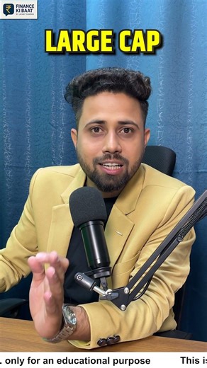 Small Cap Stock Kaise Select Kare | Small Cap Investing and #ytviralshorts #ytshorts