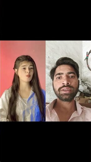 12 अप्रैल 2026