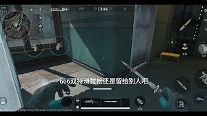 【早初zzzz】最新视频来袭，快来看看吧！