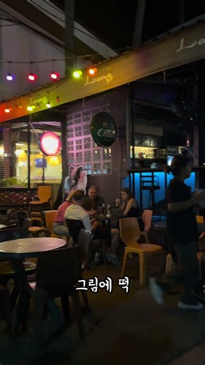 가족여행의 아쉬운 점?😂 #가족여행 #일상공유 #푸켓여행 #태국여행 #여행브이로그