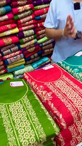 13K views · 299 reactions | WhatsApp & imo & viber.9842790439 | Anisha fancy store | Facebook