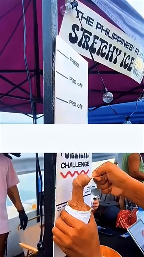 😱 omg #quantumflash