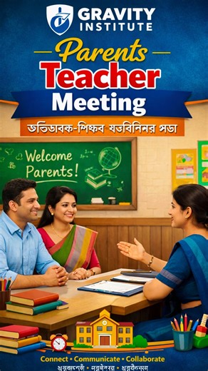 Gravity Institute on Instagram