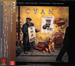 Cyan - For King And Country