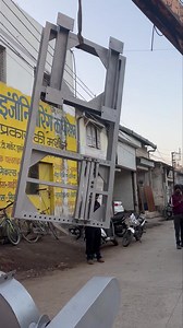 Punjab engineering Indore,,we make different types of machine +91 74892 41187 | Punjab Engineering Corporation | Facebook