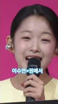 🏆 Lee Soo-yeon & Kwon Ye-seo Winning Stage Highlights! Morning Madang Fan Club Singing Contest