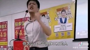保定人人才辈出