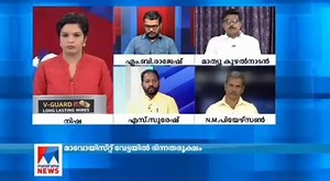 22K views · 949 reactions | ചുവപ്പ് ഭീകരതയെ താലോലിക്കുന്നവർ രാജ്യദ്രോഹികൾ.. കോൺഗ്രസ്സും സി.പി.എമ്മും ഭീകരരെ പാലൂട്ടുന്നു. മനോരമ കൗണ്ടർ പോയിന്റ് ചർച്ച. | S.Suresh | Facebook