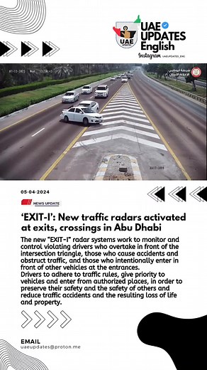 New Traffic Radars Activated at Abu Dhabi Exits
