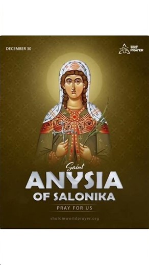 Saint Anysia of Salonika