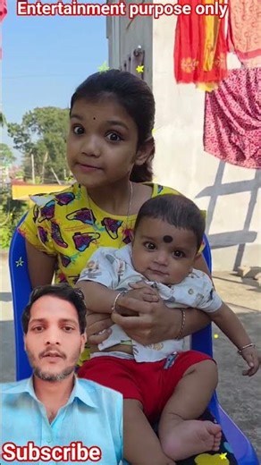 #assamtezpur 😛🌲🍁🌞