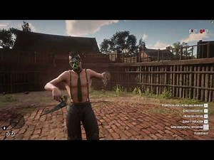 Flourishes script - RedM