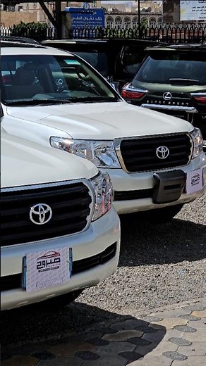 Toyota Land Cruiser 2010