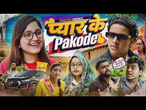 Pyaar ke Pakode | Kidnappers | Thari Bijli | Thari Bijli Comedy | Kshama Trivedi