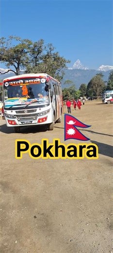 Pokhara View 🇳🇵 #ytshorts #pokhara # Pokharalakeside #nepal