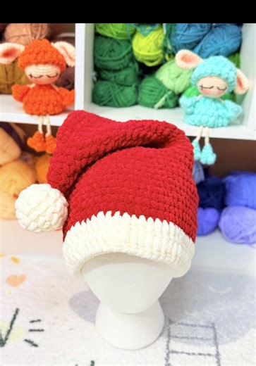 Crochet a Cute Santa Hat