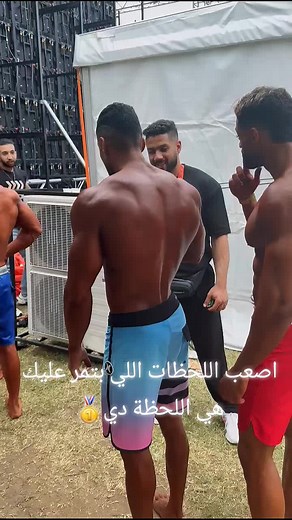 ‏#dubai_muscle_beach #ميكوووووووول🥇🏆