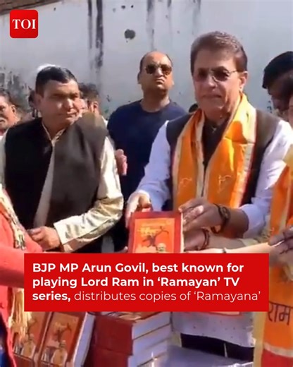 #WATCH | BJP MP #ArunGovil, best known for playing #LordRam in 'Ramayan' TV series, distributes copies of 'Ramayana' among the residents of Asaura village in #Hapur on the completion of one year of the 'Pran Pratishtha' of #RamMandir in #Ayodhya. | The Times of India