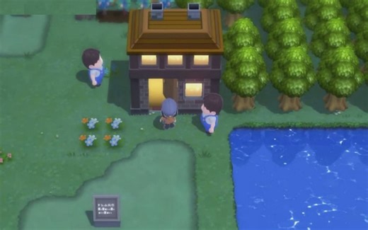 Where is the Move Relearner in Pokemon Brilliant Diamond and Shining Pearl?