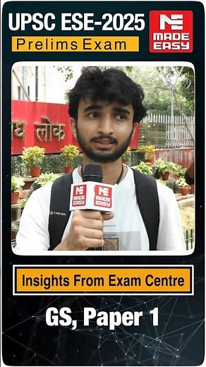 ESE 2025 Student Reaction | Real Exam Experience | ESE Prelims 2025 | MADE EASY