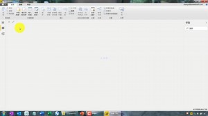DAX函数教程小白入门篇Power BI系列课程