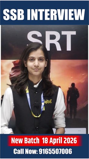 Crack SSB Psychological Test | SRT Practice Set | Real SSB Practice