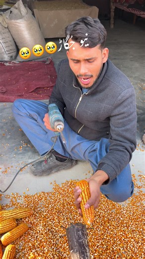 نیو جُگاڑ - A Unique Experience