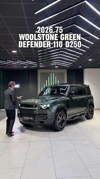 Woolstone Green - 2026 75 Land Rover Defender 110 3.0 D250 S