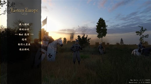 骑砍衣谷三国AI效应：豆包血战deepseek直播全回放第一期