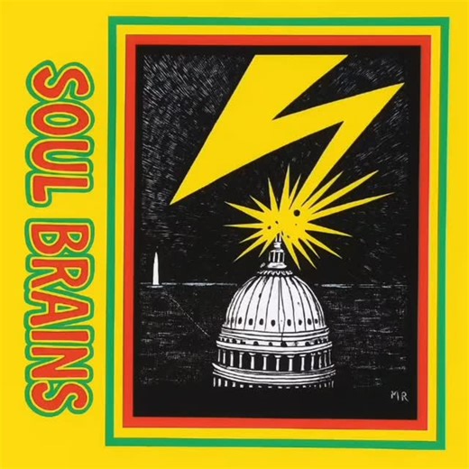 Attitude (Soul/Funk) #soulfunky #soul #Funky #slap | Fake Music BR