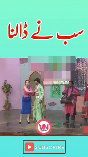 sajan_abbas_afreen_khan_shorts_#sajanabbas_#afreenkhan_#shorts_#stageshorts_#stage reels | video Nite