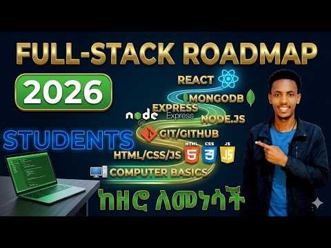 How to Become a Full-Stack Developer in 2026: A Step-by-Step Roadmap
