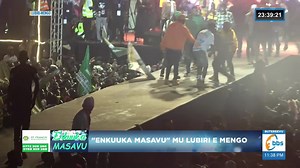 Alien Skin: Kampeyini ebintu mu Fortnite