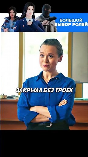 Когда впервые пришел на собрание😂 #короче #сериал #shorts