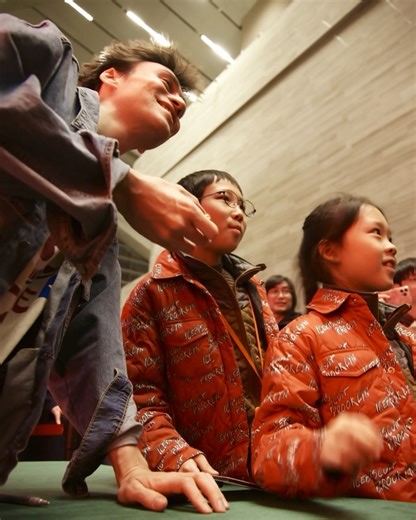 Jacob Collier on Reels